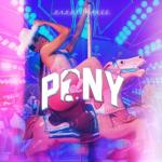 album image EL PONY EL PONY - Single