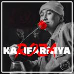 album image Roza Roza - Single