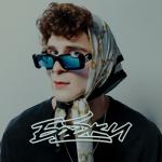 album image Бабки Бабки - Single
