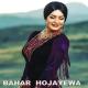 Bahar Hojayewa - Janym 2014(vk.com/bagshylar)
