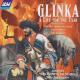 Armenian Philharmonic Orchestra, Loris Tjeknavorian - Glinka: Kamarinskaya (1848)