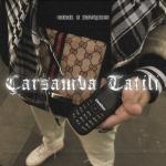 album image Çarşamba Tatili Çarşamba Tatili - Single