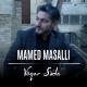 Неизвестен - Vuqar Seda - Mamed Masalli