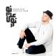 Maher Zain - Huwa Ahmadun 2021