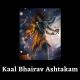 Avinash Gupta - Kaal Bhairav Ashtakam