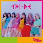 album image LORO CONMIGO - Single