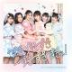 Lirik Terjemahan 『Rom Indonesia』 Jmusic - すきっ！ 超ver (Suki! CHOver )