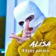 ALISA - Я буду ратата