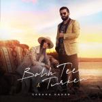 album image Sabaha Kadar Sabaha Kadar - Single