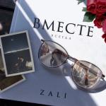 album image Алена даст