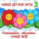 Неизвестен - Ах, осень, осень, золотая осень, плюс