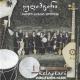 lela - tataraidze