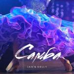album image Самба Самба - Single