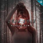 album image Eman Eman Trap (rmx)