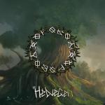 album image Хоровод Хоровод - Single