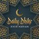 Daily Dhikr - Subhanallah Alhamdulillah La Ilaha Illallah Allahu Akbar