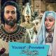 Yusuf Suresi 1 / 4 ayetler - Kerim Mansuri - - Kerim Mansuri