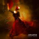 album image Одна такая Одна такая - Single
