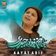 Aayat Arif - Jaanam Fida E Haideri