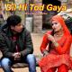 Sahun Khan Chanchal - Dil Hi Tod Gaya