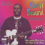 album image All Night Long Barwalkin'