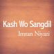 Imran Niyazi - Thak Gai Han