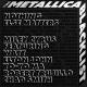 Miley Cyrus feat. WATT, Elton John, Yo-Yo Ma, Robert Trujillo, Chad Smith - Nothing Else Matters