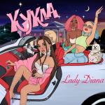 album image Кукла Кукла - Single