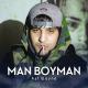 Asl wayne - Boyman
