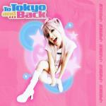 album image Fuck 4chan To Tokyo and Back