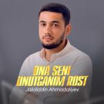 album image Ona Seni Unutganim Rost Ona Seni Unutganim Rost - Single