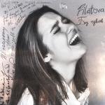 album image Без чувств Без чувств - Single