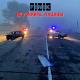 (26-27-29Hz) Finik.Finya - Не гоняйте, пацаны (prod. by ЛИКВИД) (Low Bass by #Shvagurtsev)