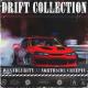 Westblurity, NORTH$IDE CREEPIN, DJ STICKE - BELIVIN SHIT