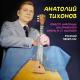Анатолий Тихонов feat. Оркестр народных инструментов имени Н.П. Осипова - Русский перепляс