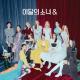 LOONA - PTT (Paint The Town)