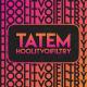 Татем - HOOLITVOIFILTRY