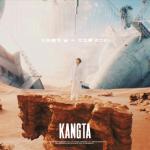 album image Free To Fly 2021 feat. Sungchan (NCT), Winter (aespa) Free To Fly 2021 - Single