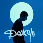 album image Дождь Дождь - Single