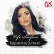 Vəfa Şərifova - Bağışlamaq Qurtardı