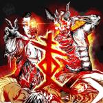 album image Rot Rot - Single
