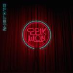 album image Фрік шоу Фрік шоу - Single