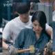 Sam Kim - Love Me Like That