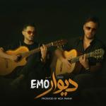 album image Divar Divar - Single