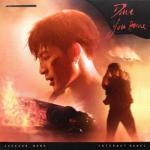 album image Drive You Home Drive You Home - Single