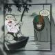 GREEN ORXNGE, Deadsouls - DEMONS TAKING OVER ME