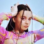 album image Я бегу Пролетают дни