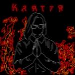 album image Я тону Каяття - EP