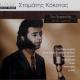 Stamatis Kokotas - Pes Pos M Antamoses - Lets Say You Met Me