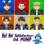 album image No! No! Satisfaction! No! No! Satisfaction! - Single